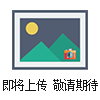 德國EPK MiniTest 650F涂層測厚儀